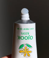 Kids Bamboo Salt Toothpaste with nHA - Pure Dew (2 Sizes)